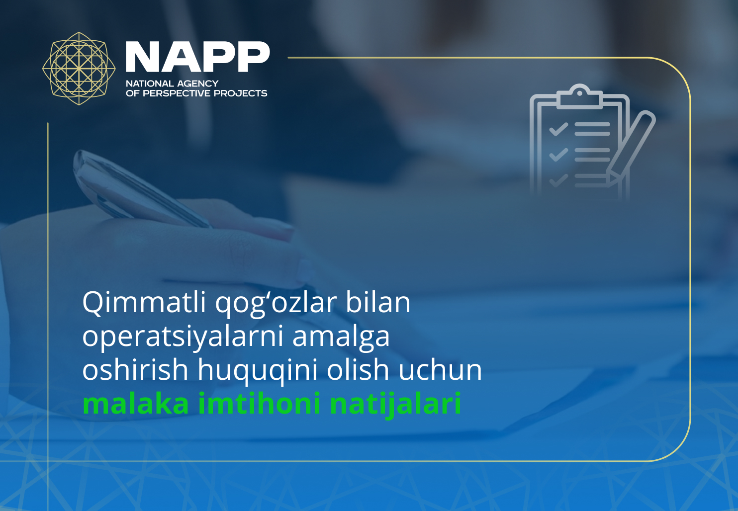 info